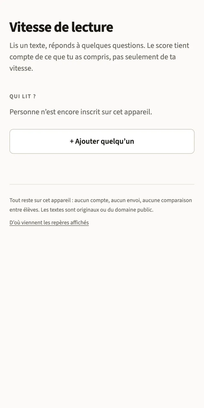 Vitesse de lecture