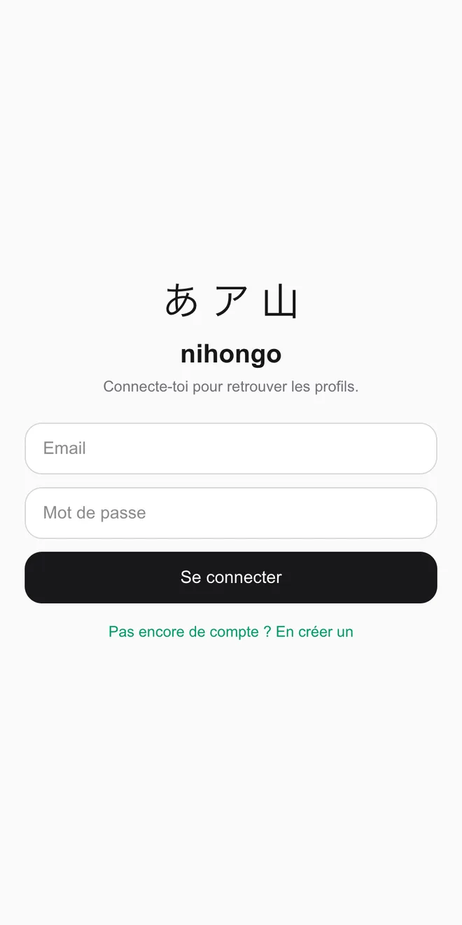 Nihongo